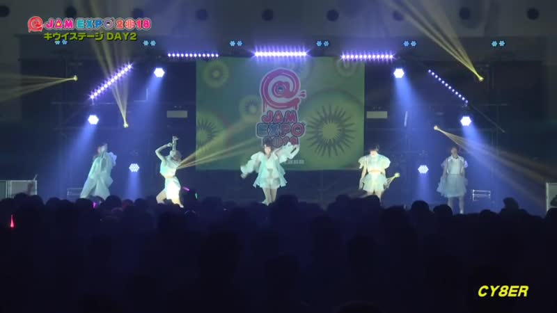 Cy8er @jam expo 2018 キウイステージ 26/08/2018