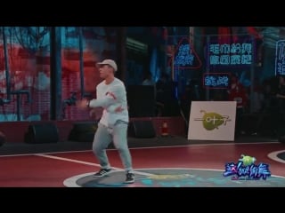 [full] 180317 ztao @ street dance of china ep4