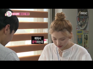 [wgm] 160903 kim jinkyung & jota jota tears came after eating loving ssam! ep 17 cut