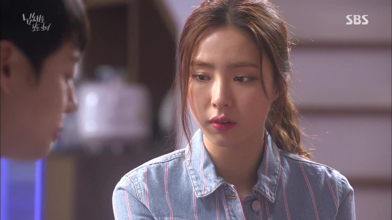 Девушка, которая видит запахи / сенсорная пара / чувствительная пара 2015 южная корея 8/16 [озвучка steponee]