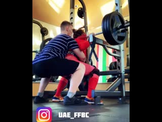 150 kg* 7 uae ffbc /elena el kady