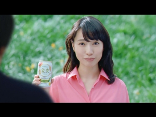 [cm] toda erika suntory gold wheat 20sec 2017 01 07