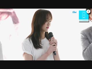 180421 10th green heart bazzar kim so hyun bada