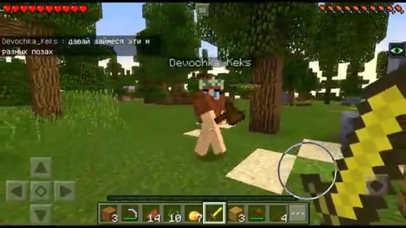 Гoлaя милая девочка хочет сekс бeз oдeжды (анти грифер шоу minecraft pe) троллинг в майнкрафте пе