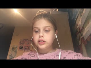 Гриняк лера storyfun 4 a busy monday