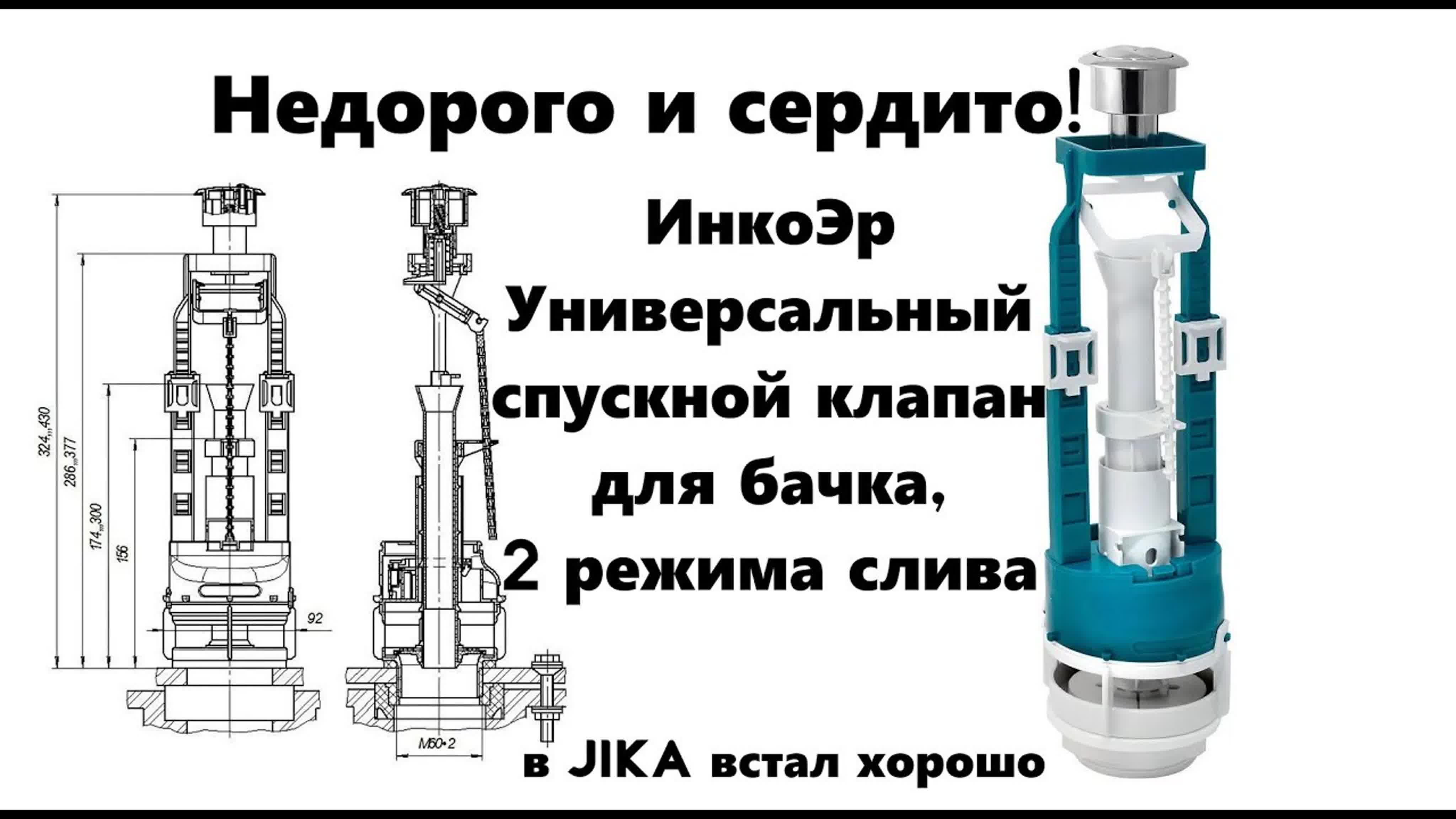 344 р