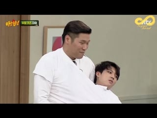 161015 jtbc шоу "knowing brothers" с infinite [rus sub]