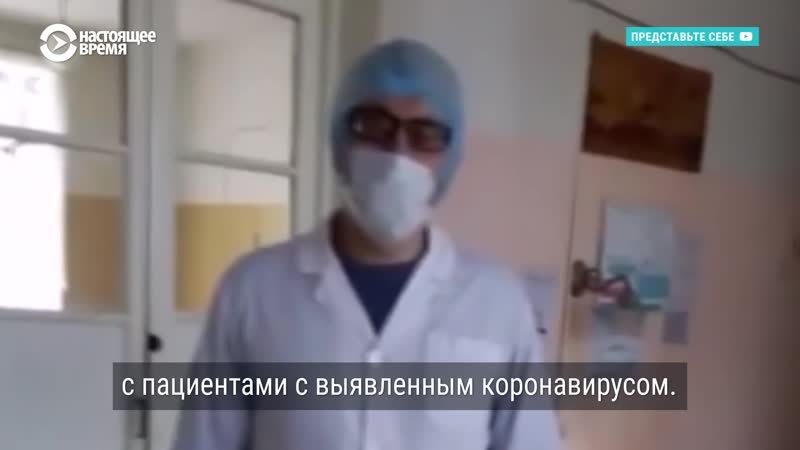 Как медикам выплачивают обещанные путиным надбаи