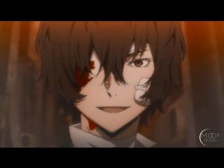 Bsd | bungo stray dogs | dazai osamu | [amv] new porn