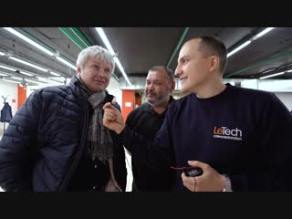 Letech expert line presentation