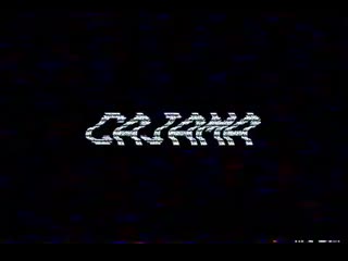 Cajama what i need (coming soon)