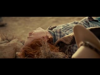 Фронтера (2014) прикольный фильм