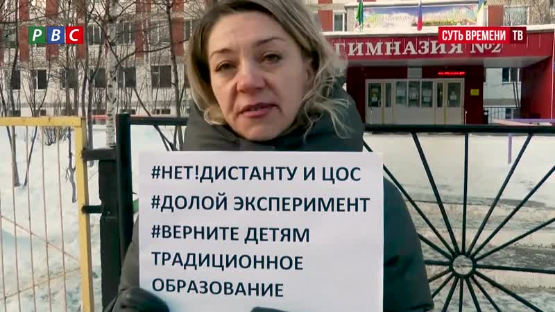 Учителя не понимают, что станут абсолютно не нужны?