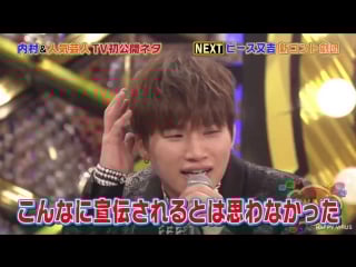 D lite uwasa no neta