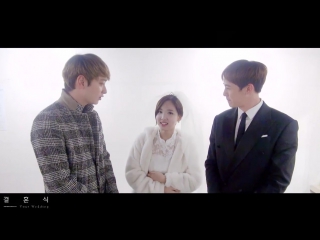 170111 nayeon, nichkhun, chansung @ behind jun k's your wedding mv shooting