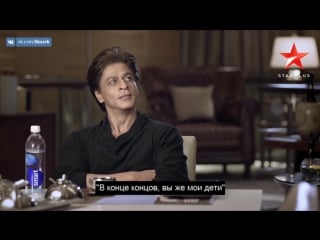 Промо ted talks india nayi soch (русские субтитры) 3