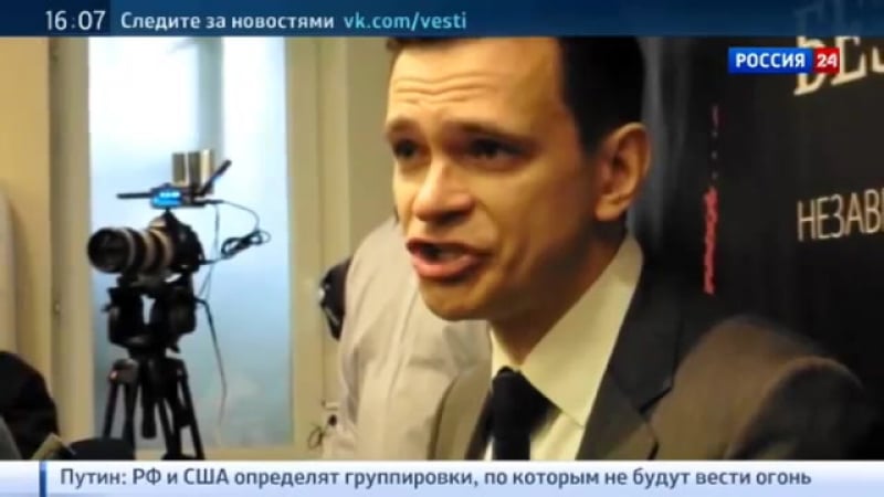 ✔ особое мнение чеченский доклад яшина эвакуация и фальшивые доллары