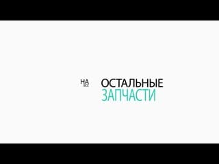 Video by vladislav ilyin