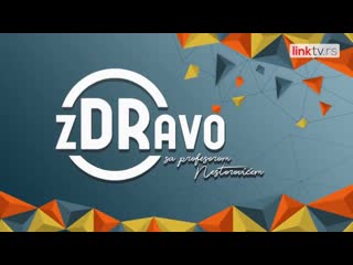 Zdravo sa profesorom nestorovićem – abeceda vitamina