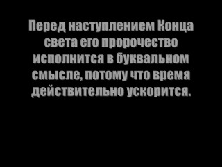 Землетрясение в японии знамение аллаха