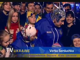 Verka serduchka dancing lasha tumbai