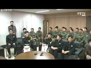 111119 onew & "return the promise of the day" cast @ ministry of national defense news