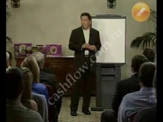 Стать богатым за 60 минут 1/6 роберт кийосаки (robert t kiyosaki)