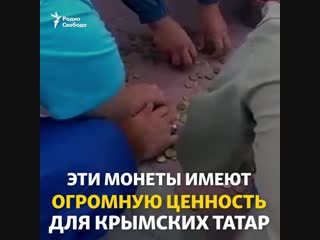 300 тысяч на штраф монетами