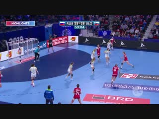 Team highlights russia preliminary round womens ehf euro 2018