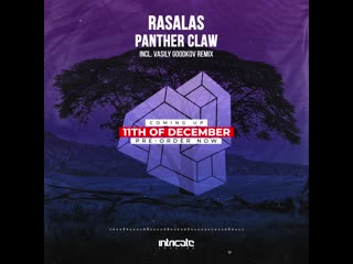 Intricate393 rasalas panther claw pre order 1x1