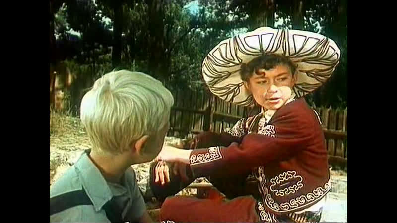 Сомбреро (1959) фильм