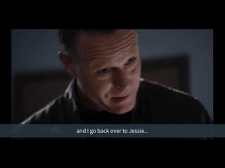 Engme carved in stone