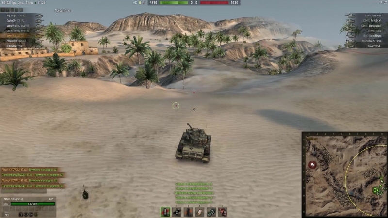 № 24 укреп 6лвл песчаная река [dikye] 15660