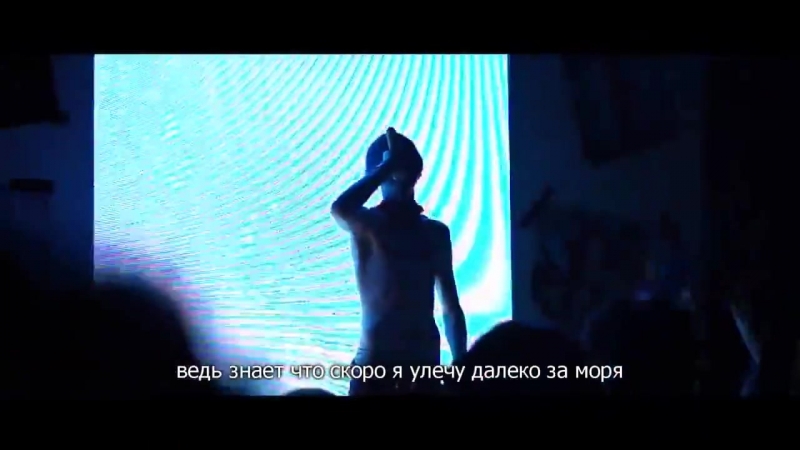Peep porn video – É s t å m p o /lil peep star shopping/
