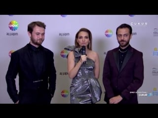 Cukur and tohum gala