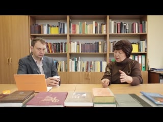 А 1 10 становление естественных наук в новоевропейской культуре философия науки для аспирантов