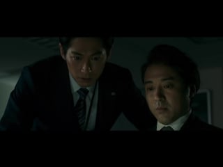 [trailer] soratobu taiya (1080p)