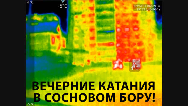 В сосновом бору всё очень хорошо! вечером можно весело покататься на коньках, например!