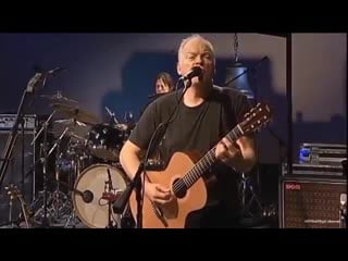 Pink floyd david gilmour high hopes