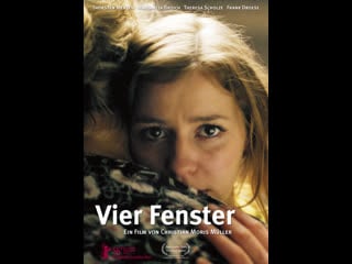 Четыри окна vier fenster (2006) германия