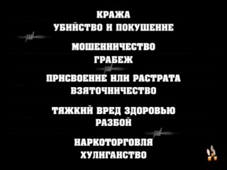 Мизандрия фильм лекция о мужском бесправии в рф