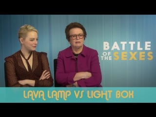 Emma stone reveals she loves peppa pig during our 70s v now quiz!