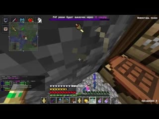 [безобразие!] самые тупые читы в майнкрафт грифер шоу читер