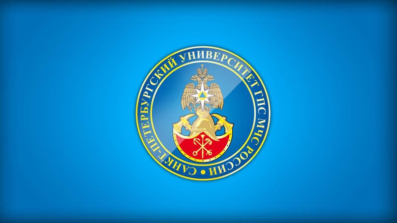 Я абитуриент спб угпс мчс россии девушки