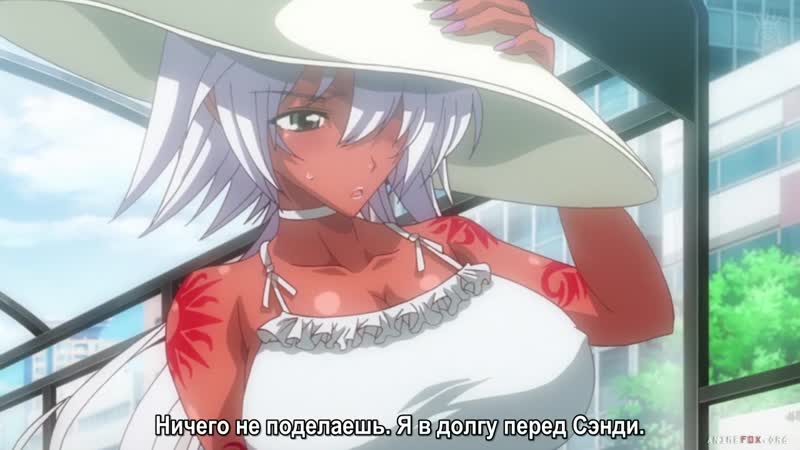 Hentai / suketto sanjou!! the animation / легионер на замену!! 1 (2020)