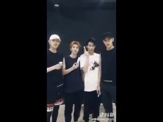 230818 bc221 tiktok update