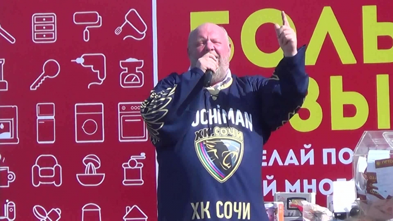 Сергей крылов трк (торгово развлекательный комплекс лето год