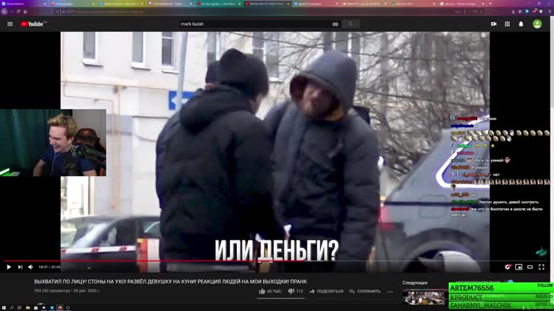 [bratishkin rofls] интеллектуальные разговоры братишкина и гаечки