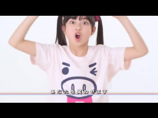 Buden shouten sakuchan cm