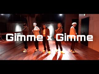 ~ gimme×gimme 踊ってみた【kadokawa dreams オリジナル振付】 niconico video so38629429